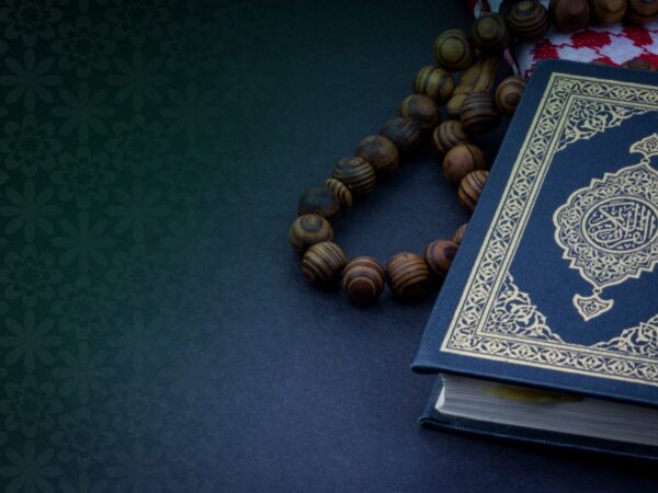 Bagaimana Kita Merayakan Nuzulul Quran?